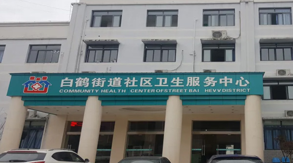 ���Q�ֵ���^(q��)�l(w��i)����������