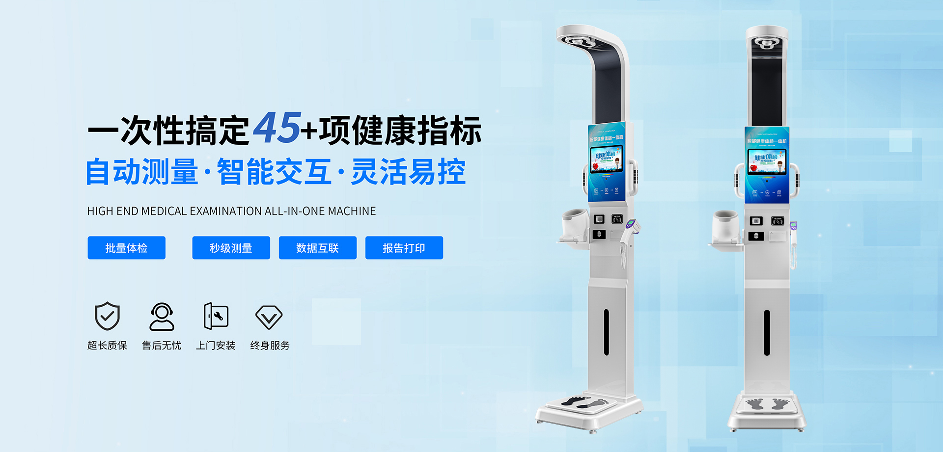 ����һ�w�C(j��)ALN-600