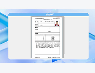 ��(b��o)���ӡ