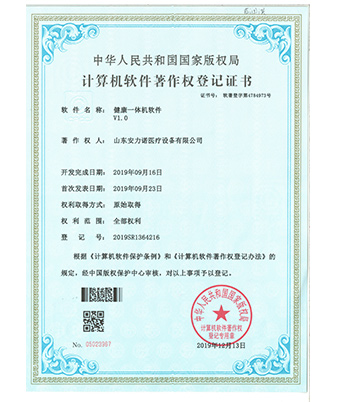 ����һ�w�Cܛ��