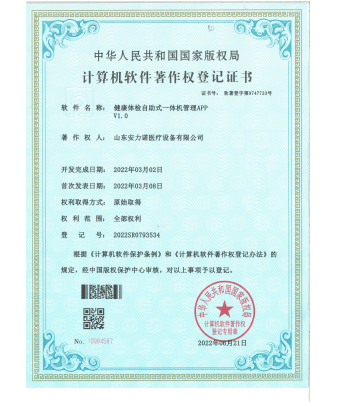 ����һ�w�C����ܛ��