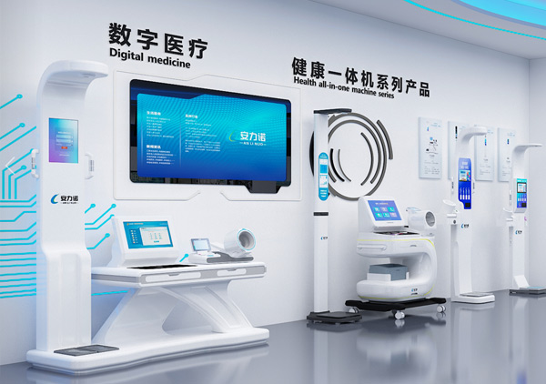 ����һ�w�C΢��ƽ�_ҕ�l�����o��