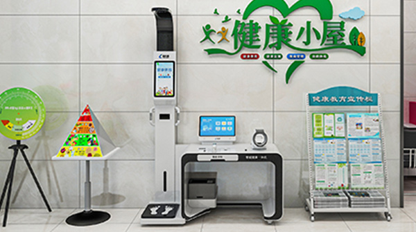 ����hɮ���(zh��n)�l(w��i)��Ժ����һ�w�C(j��)�w�z